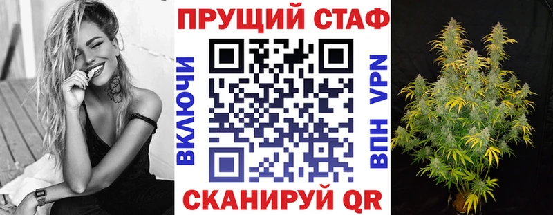 A PVP Саяногорск