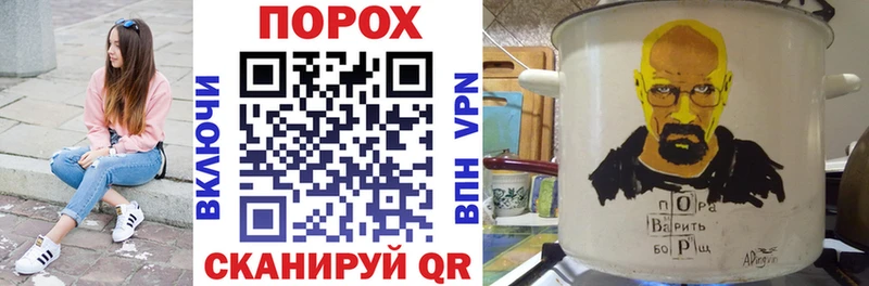 Амфетамин VHQ  Саяногорск 