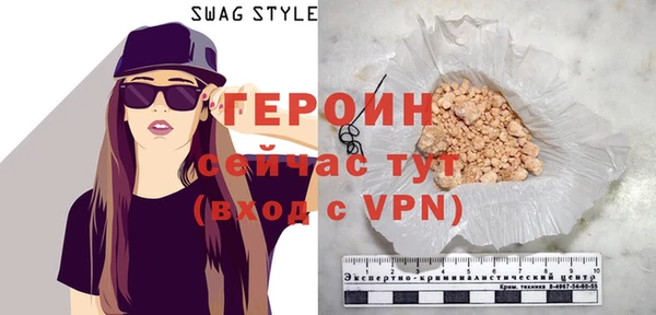 крисы Беломорск
