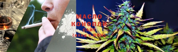 крисы Беломорск