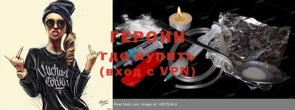 крисы Беломорск
