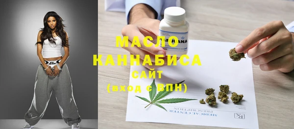 крисы Беломорск