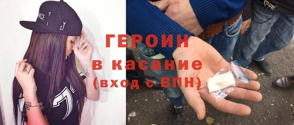 амфетамин Белоозёрский