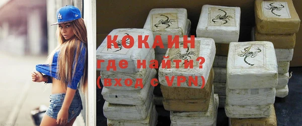 амфетамин Белоозёрский