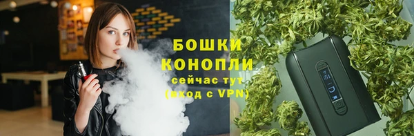 амфетамин Белоозёрский