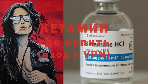 крисы Беломорск