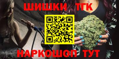 PSILOCYBIN Нарткала