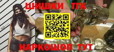 PSILOCYBIN Нарткала