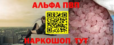 mix Туймазы