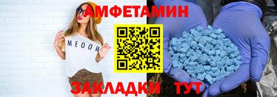 PSILOCYBIN Нарткала