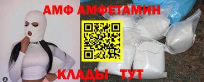 PSILOCYBIN Нарткала