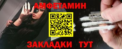 PSILOCYBIN Нарткала