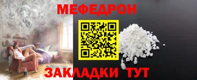 PSILOCYBIN Нарткала