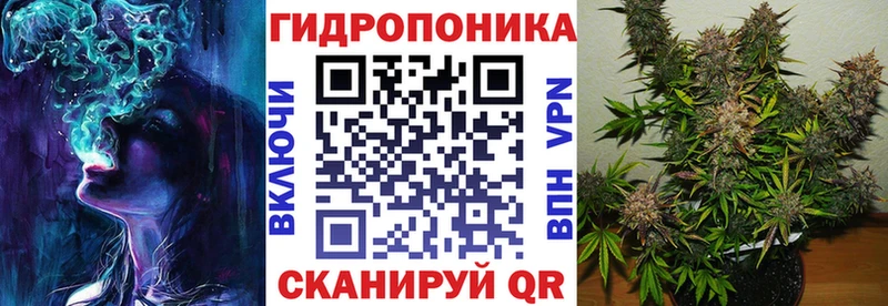 МАРИХУАНА SATIVA & INDICA  Саяногорск 